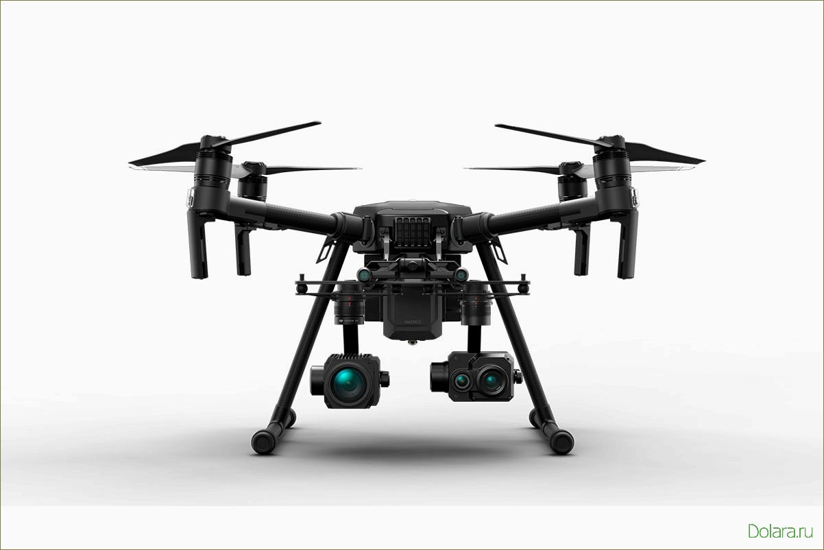 Квадрокоптер DJI Matrice 30T: преимущества и возможности