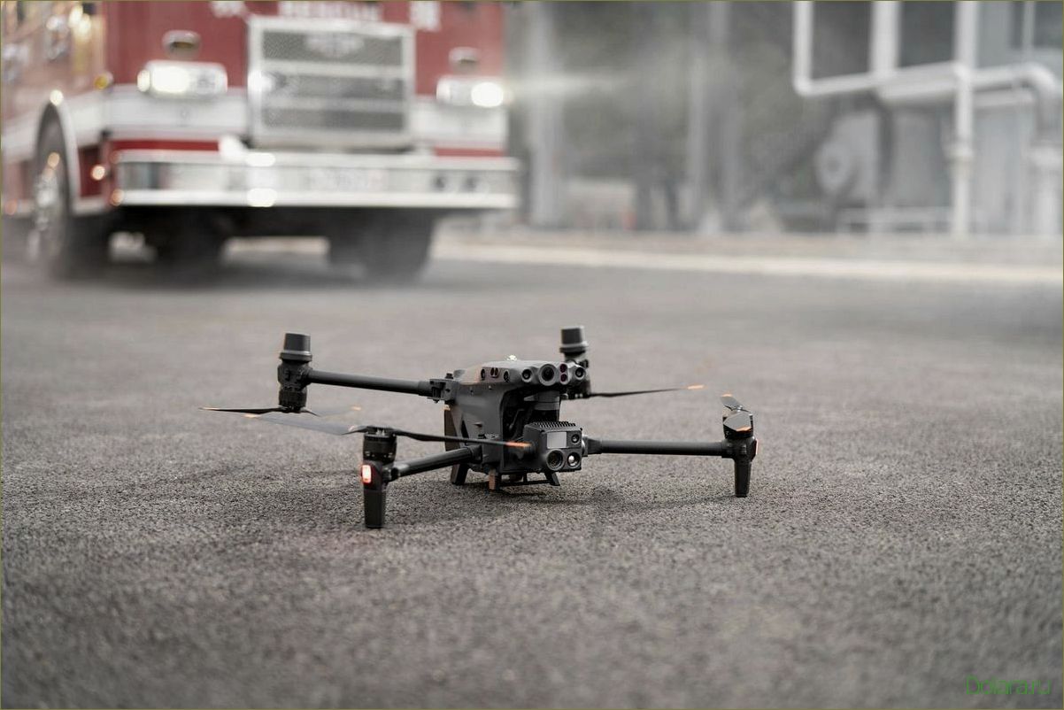 Квадрокоптер DJI Matrice 30T: преимущества и возможности