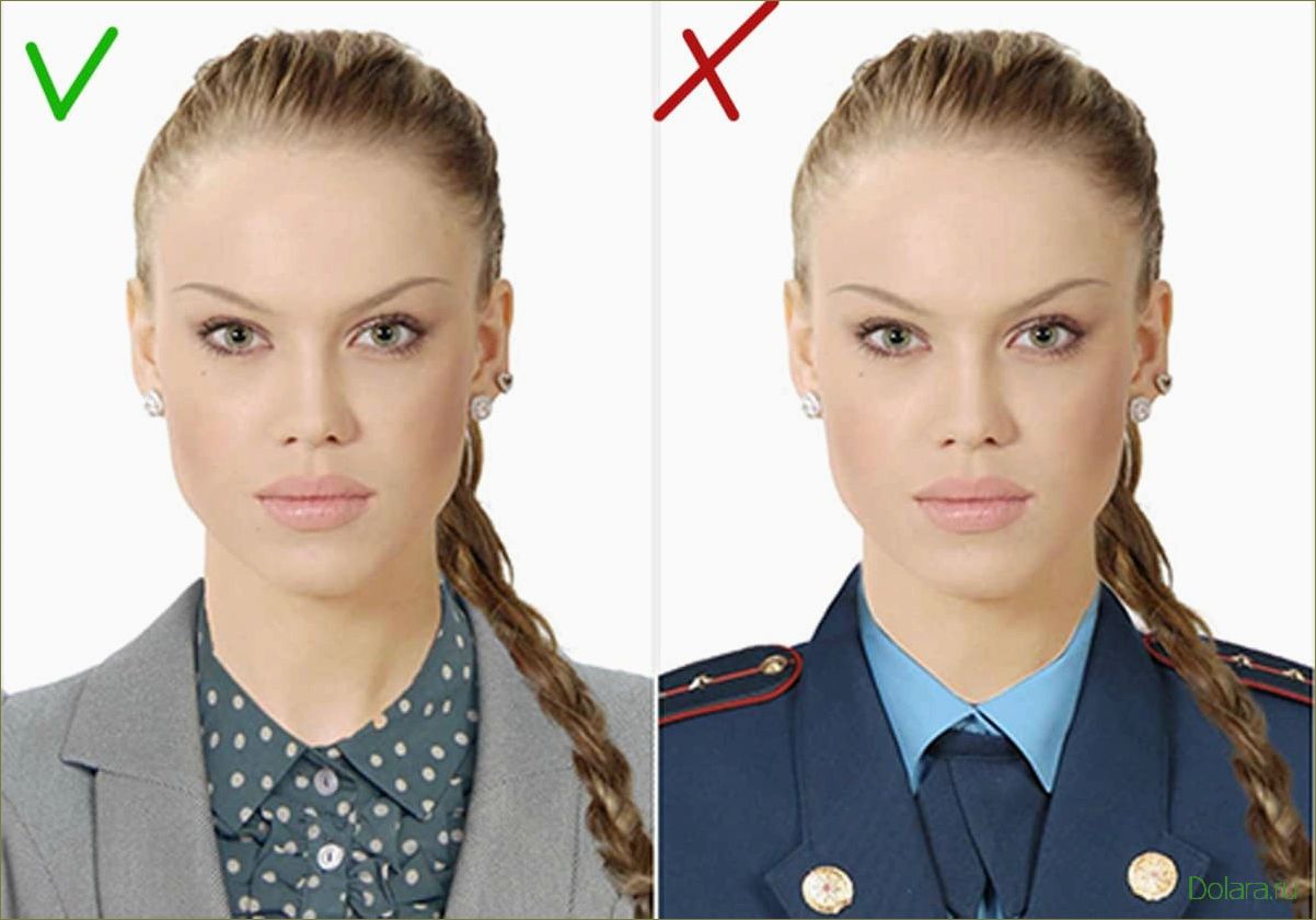 Фото на документы: правила и рекомендации