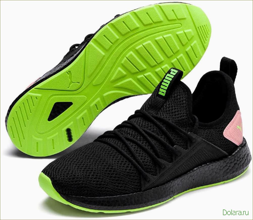 Кроссовки Puma: стильные, комфортные, качественные