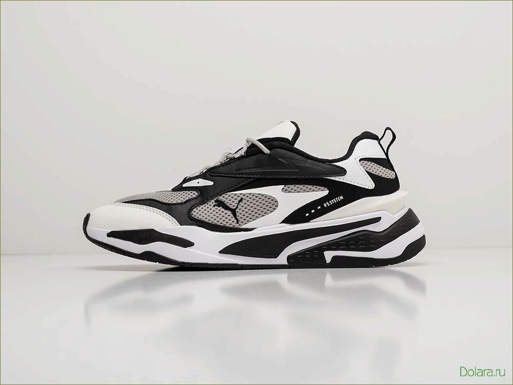 Кроссовки Puma: стильные, комфортные, качественные