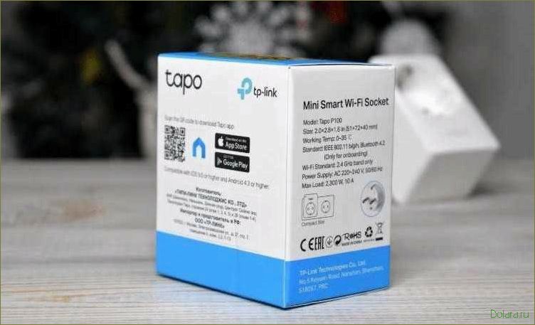 Обзор умной розетки TP-Link Tapo