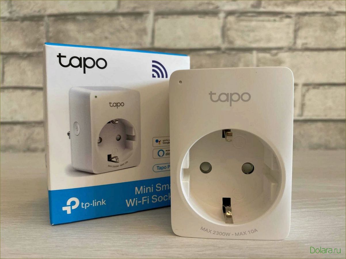Обзор умной розетки TP-Link Tapo