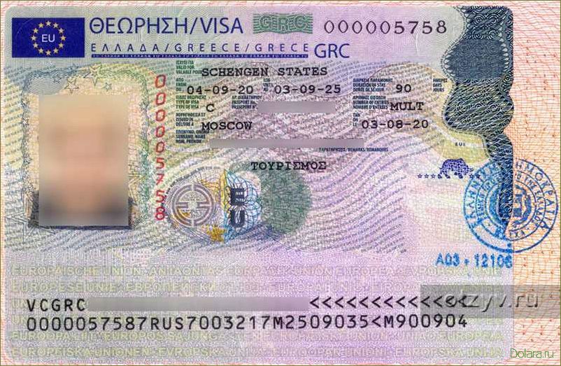 Виза в Грецию: правила и порядок оформления