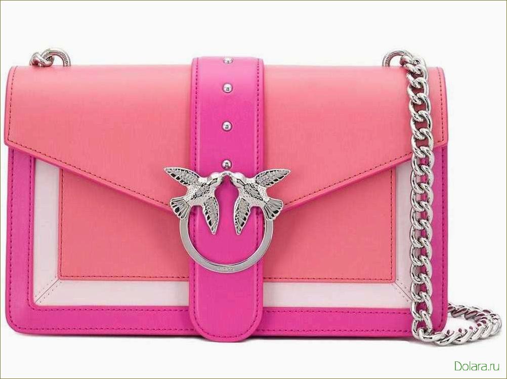 Женские сумки Pinko: неповторимый стиль и изысканность