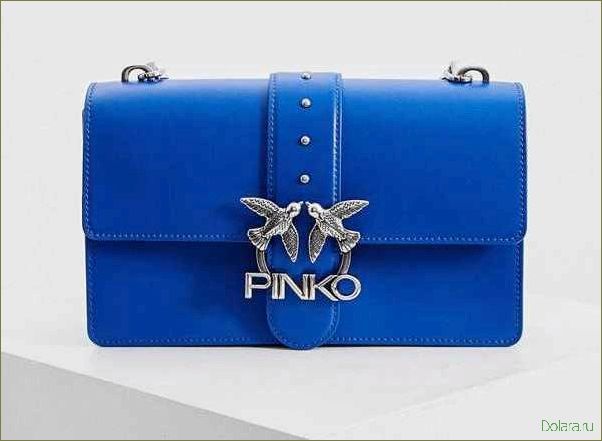 Женские сумки Pinko: неповторимый стиль и изысканность