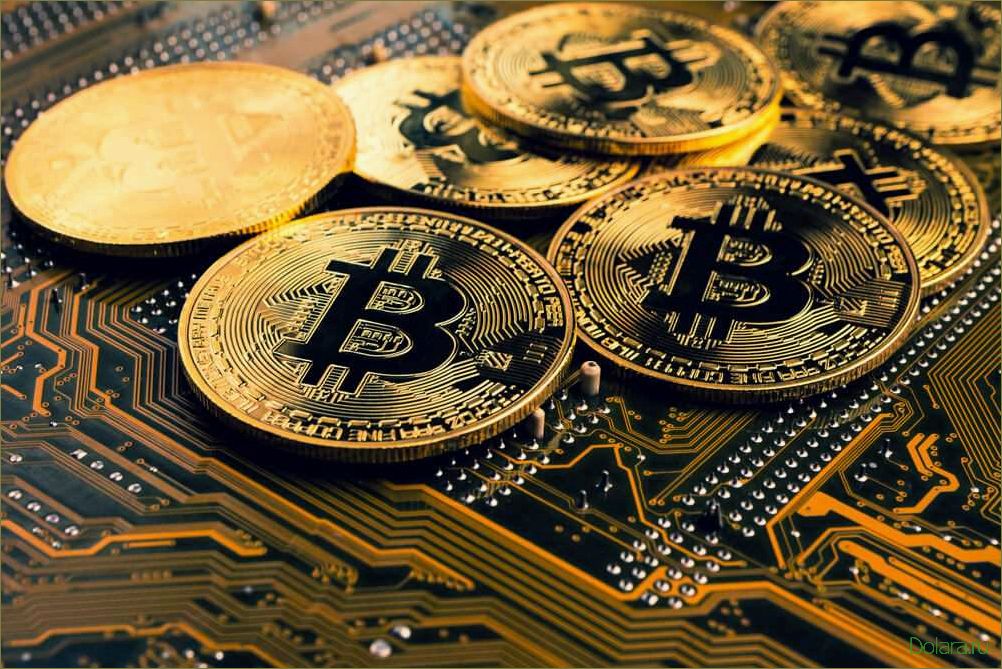 Криптовалюта: что это такое и как она работает