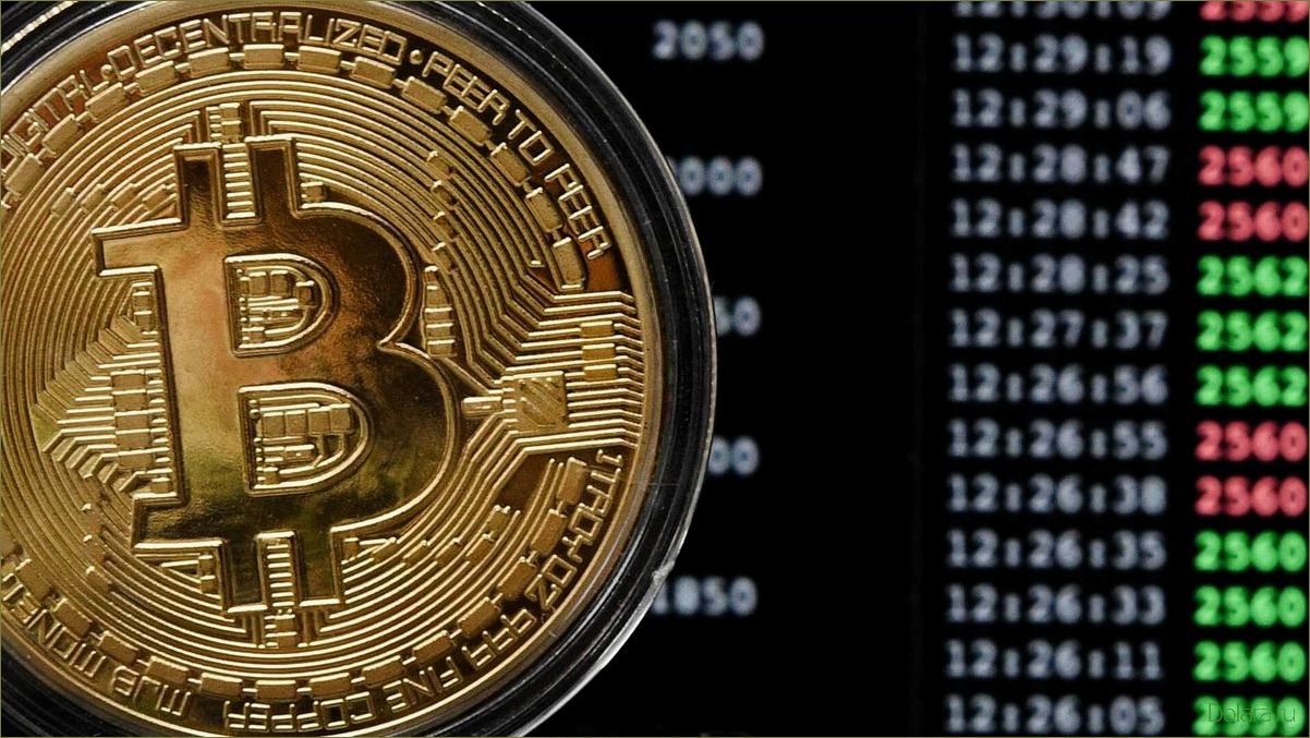 Криптовалюта: что это такое и как она работает