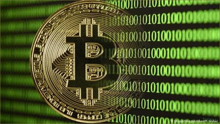 Криптовалюта: что это такое и как она работает