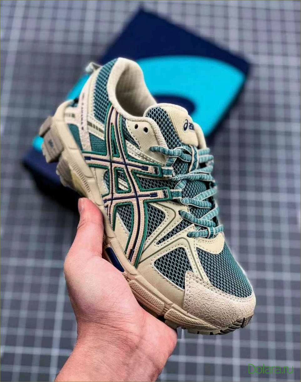 (кроссовки, asics, комфорт, стиль, активного) Кроссовки Asics: комфорт и стиль для активного образа жизни