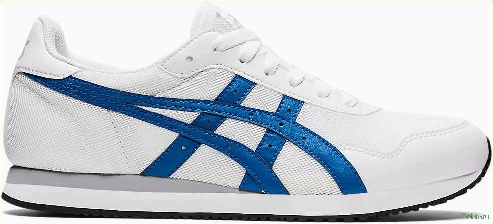 (кроссовки, asics, комфорт, стиль, активного) Кроссовки Asics: комфорт и стиль для активного образа жизни