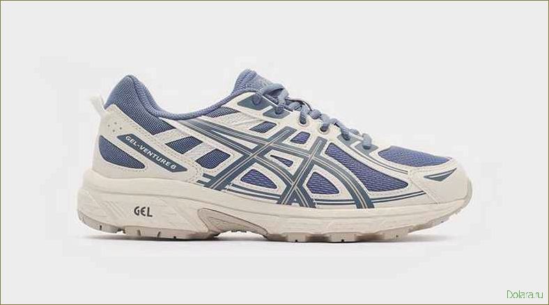 (кроссовки, asics, комфорт, стиль, активного) Кроссовки Asics: комфорт и стиль для активного образа жизни