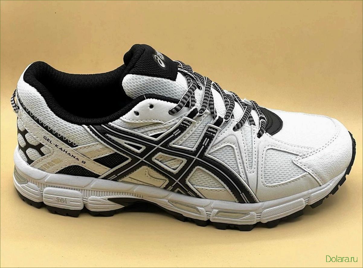 (кроссовки, asics, комфорт, стиль, активного) Кроссовки Asics: комфорт и стиль для активного образа жизни