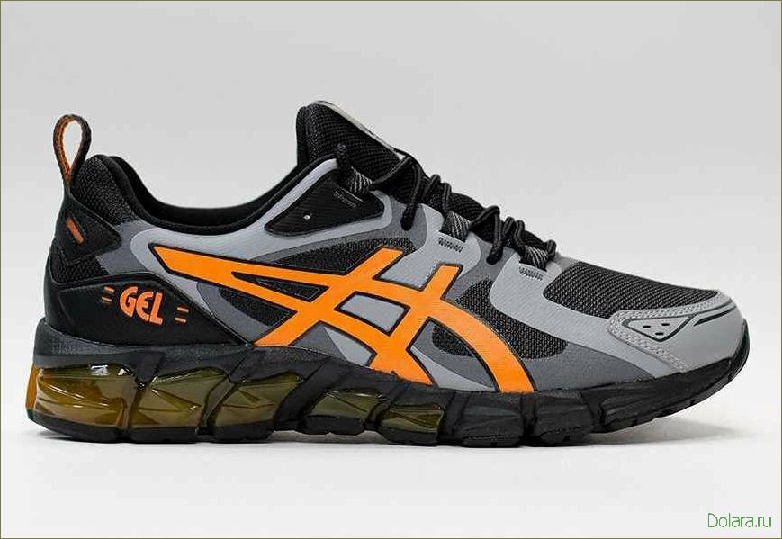 (кроссовки, asics, комфорт, стиль, активного) Кроссовки Asics: комфорт и стиль для активного образа жизни
