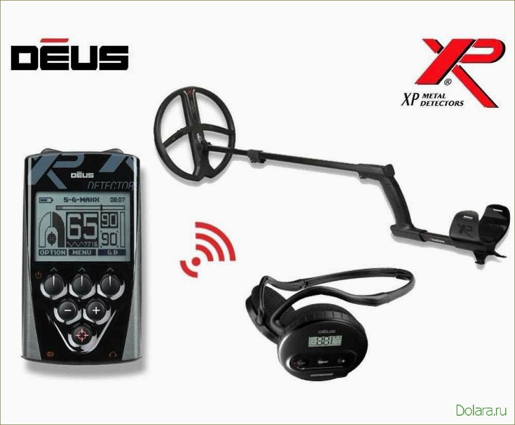 Металлоискатель XP Deus: обзор, особенности и преимущества