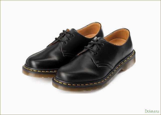 Ботинки Dr. Martens: история, модели и отзывы
